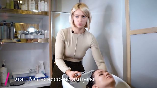 Long Hair care products Новая линия ухода за длинными волосами смотреть онлайн