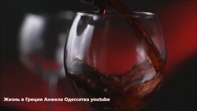 Греческие вина исторические и знаменитые Винная карта смотреть онлайн
