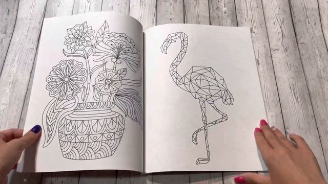 Обзор раскраски-антистресс «Геометрические узоры» от Профф-пресс смотреть онлайн