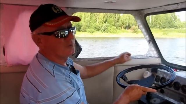 Очистка реки СИТЬ смотреть онлайн