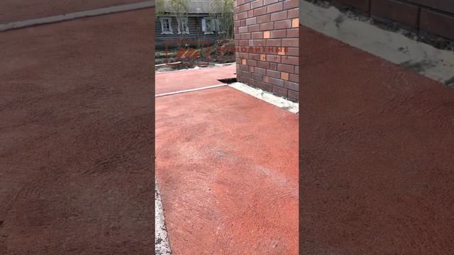 КАК СДЕЛАТЬ СКРЫТУЮ ОТМОСТКУ ПОД БЕТОННОЙ ДОРОЖКОЙ ВОКРУГ ДОМА смотреть онлайн