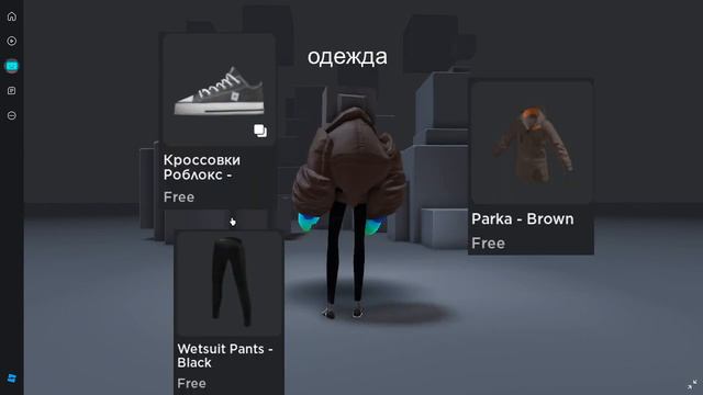 как сделать скин Кринж ТВ Мэна в роблокс БЕСПЛАТНО смотреть онлайн