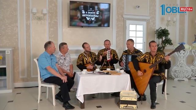 " РАЗДОЛЬЕ " из города Белгорода «В гостях у Митрофановны» смотреть онлайн