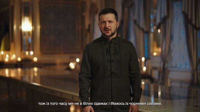 6 января 2023 г. смотреть онлайн
