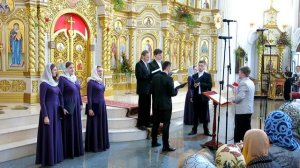 Тропарь Пасхи на грузинском языке