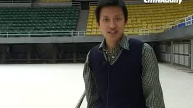 Beijing Capital Indoor Stadium смотреть онлайн