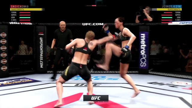 UFC 3 - Валентина Шевченко против Йоанна Еджейчик - Кто победил ? смотреть онлайн