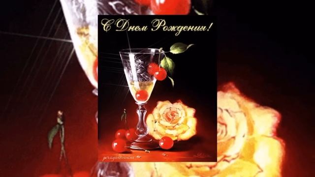 За глаза твои карие! смотреть онлайн