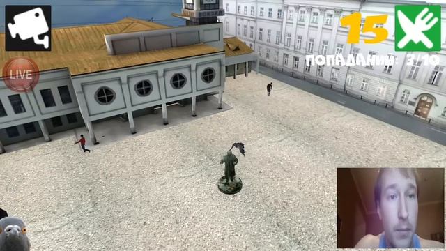 Симулятор Голубя 3D. Стрим с телефона. смотреть онлайн