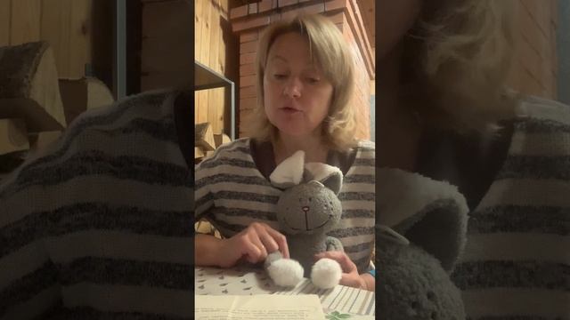 Заяц. Сказка на ночь смотреть онлайн