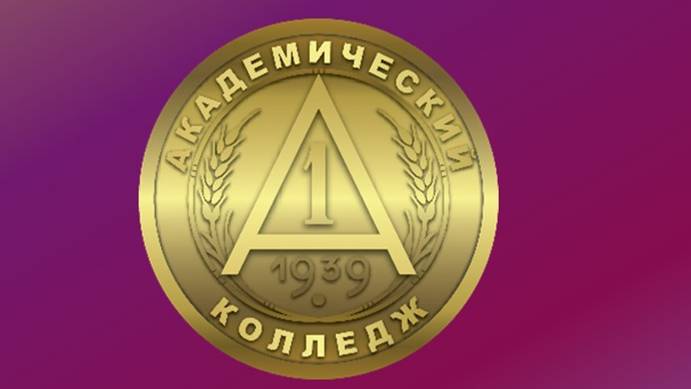 Тема 1. Трудовое право как отрасль права