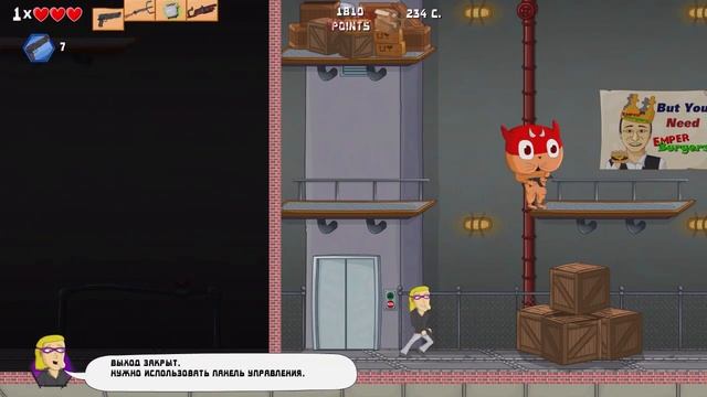 Weird hero #3. Бьем босса на супермегачеле! смотреть онлайн