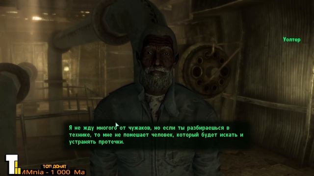 Fallout 3 ТЕСТ СТРИМА РАЗГОВОРЫ смотреть онлайн