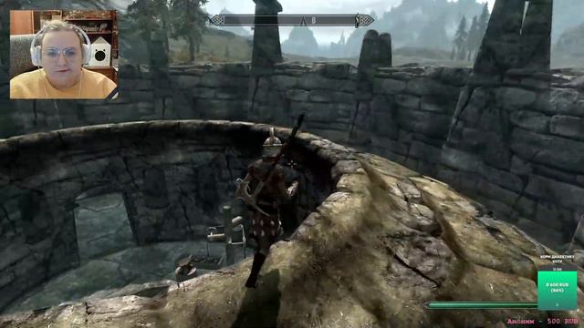 Приехали на отдых в Скайрим 😮💨🐉