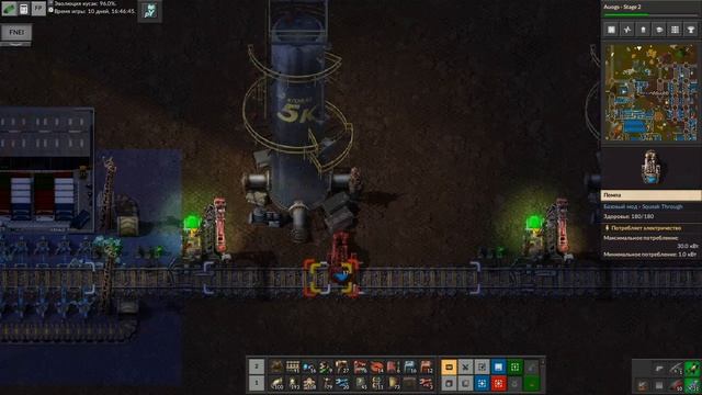 #Pyanodons ►#059 Молибден - микрофибра, угольный фильтр. Завершение постройки цеха молибденовых пли