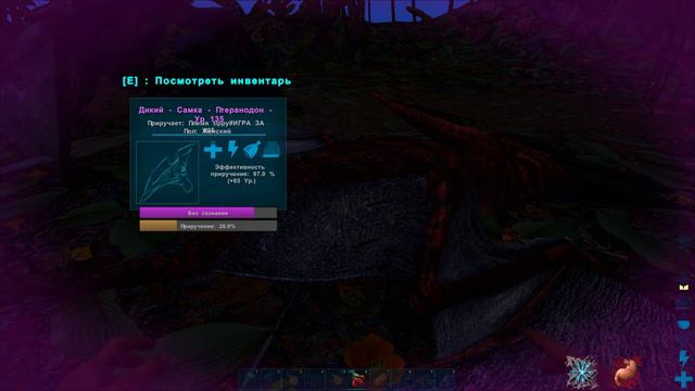 ARK Survival Evolved |НОВЫЕ IP У СЕРВЕРА| ARK GALAXY смотреть онлайн