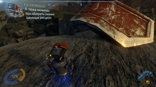 Phoning Home #1 Игра за Wall E с телепортами и полётами смотреть онлайн