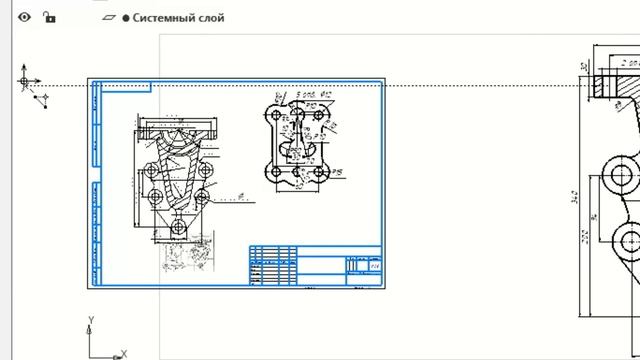 Как изменить масштаб в программе для черчения Компас-3D 18 (как визуально уменьшить деталь) смотреть онлайн
