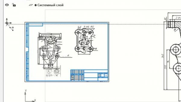 Как изменить масштаб в программе для черчения Компас-3D 18 (как визуально уменьшить деталь)