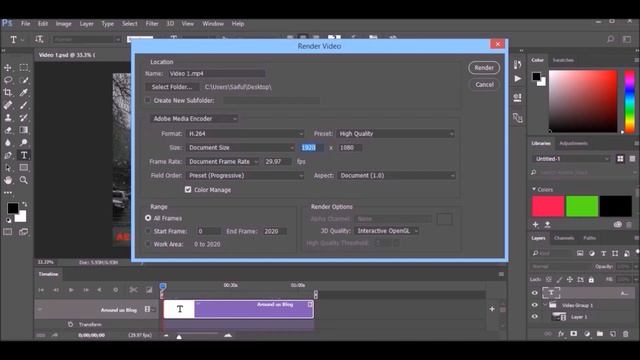 Photoshop CC Convert PSD File to MP4 HD Video / ফটোশপ সিসি PSD ফাইলকে MP4 HD ভিডিওতে রূপান্তর করুন смотреть онлайн