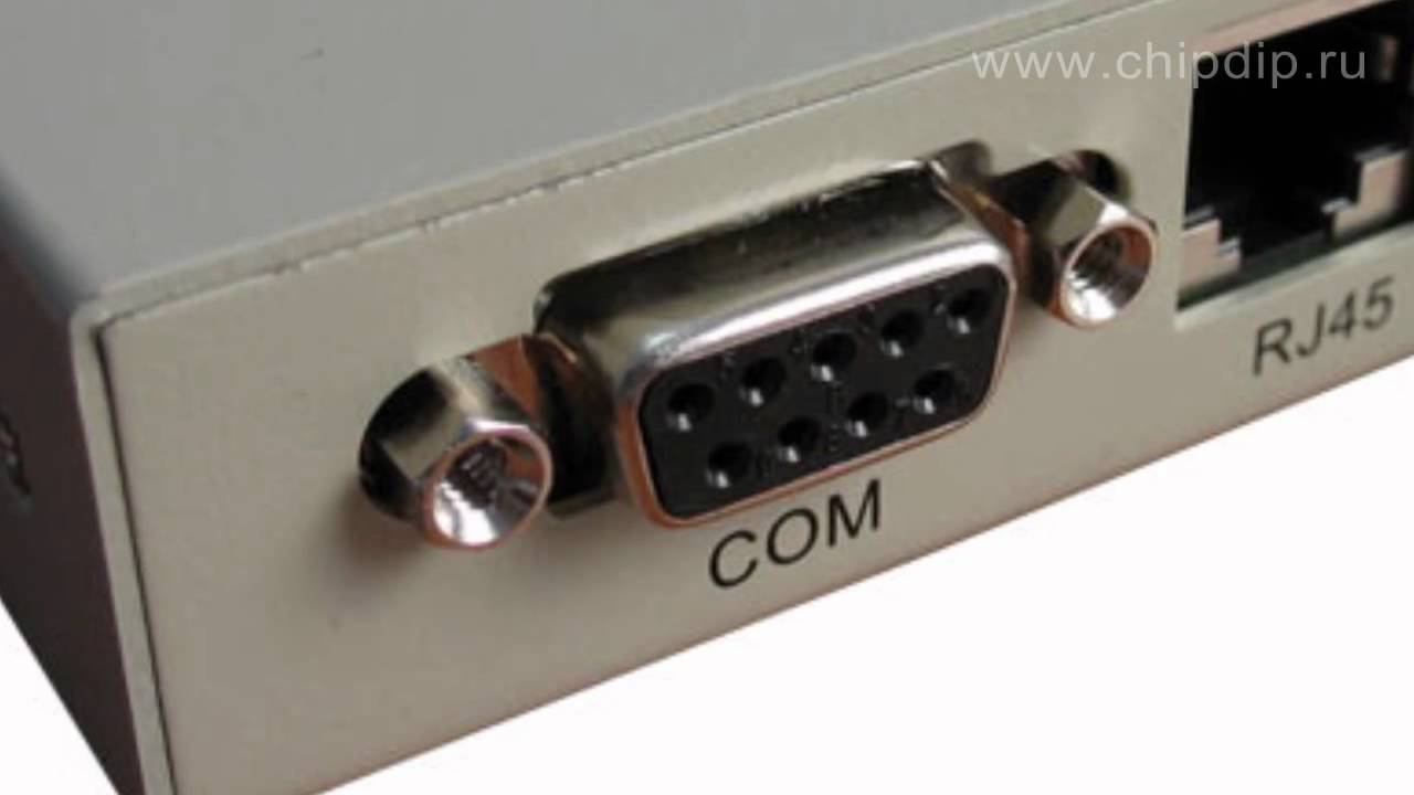 BM8050 Переходник UBS-COM
