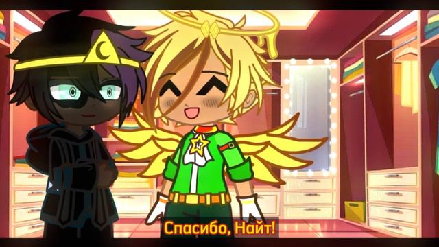 | гача клуб | "Я тебя понимаю..." | (Human!СвадМер[?]) | {3/7 часть} | by: Минэко Роджерс | смотреть онлайн