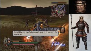 Samurai Warriors 2: BRAVE OFFICER Lines/Dialogues/Diálogos
