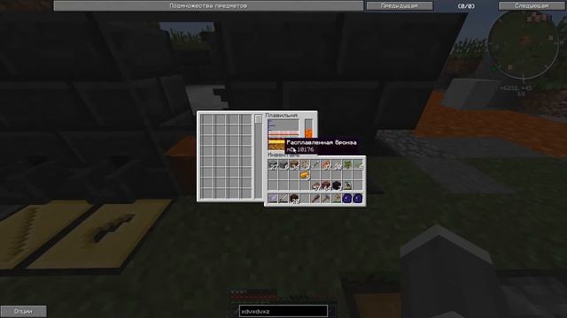 Pentacraft гайд по основам игры на сервере EVO. 1 часть. смотреть онлайн