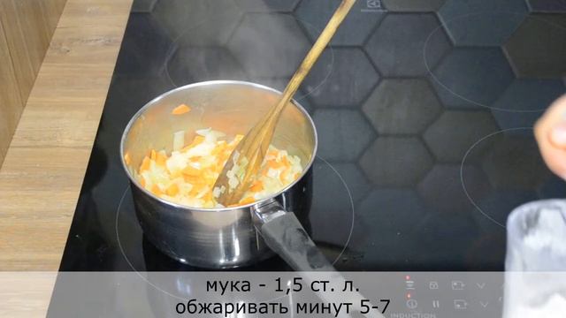 Живая Кухня