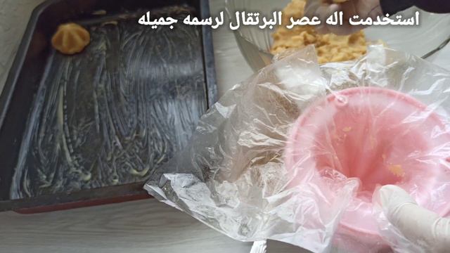 معمول السميد الفاخر بساعة فقط وبرسمة ثابته ومميزة مضبوط 100% смотреть онлайн