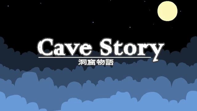 Got Item! - Cave Story смотреть онлайн