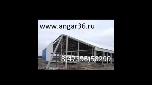 Ангары смотреть онлайн