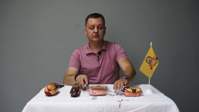 Виды оболочек мясо-колбасных изделий. Разрушаем мифы. смотреть онлайн