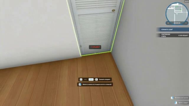 Дом милый дом слава богу не вверх дном ▶ House flipper смотреть онлайн