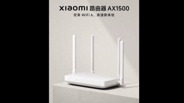 Xiaomi Router AX1500: First Look - Reviews Full Specifications