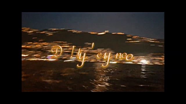 Summertime - Ella Fitzgerald & Louis Armstrong (With Lyrics).