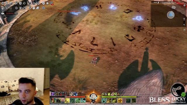 Bless Online. Прохождение 43 соло данжа за лука (43 solo dungeon ranger) смотреть онлайн