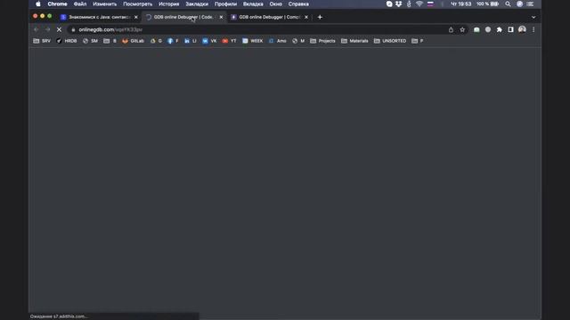 Java-разработка с нуля. Интенсив по Java-разработке смотреть онлайн