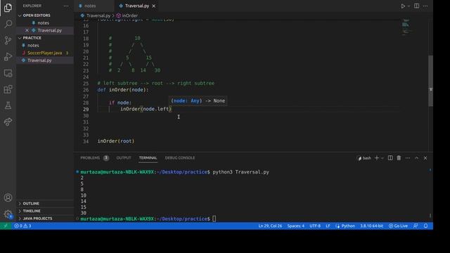 In Order Traversal inplementation on Python смотреть онлайн