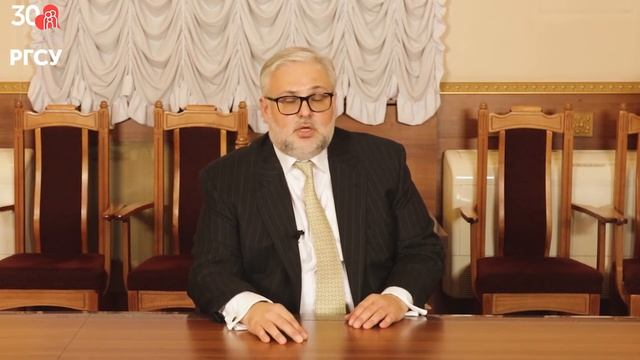 День открытых дверей в РГСУ, январь 2022 г. смотреть онлайн