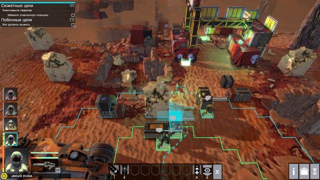 Shock Tactics™ ► Заценим... смотреть онлайн