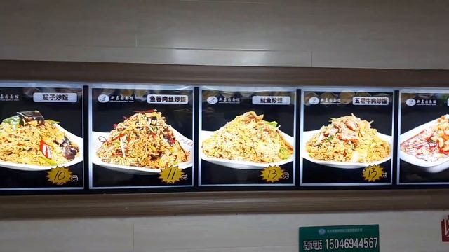 Лапшичка Жаохэ смотреть онлайн