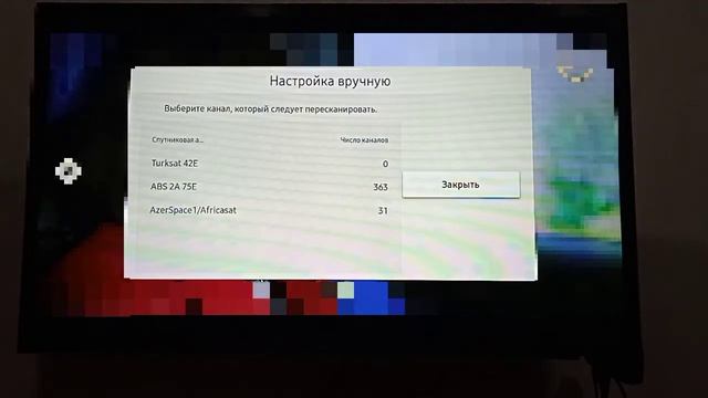Поиск Спутниковых каналов на телевизоре Samsung смотреть онлайн