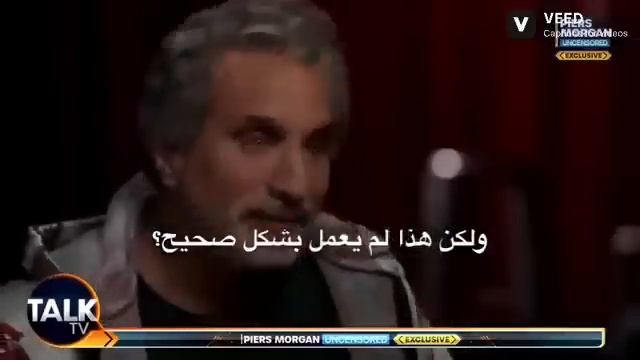 مترجم | اللقاء الثاني لباسم يوسف مع بيرس مورغان كاملا смотреть онлайн