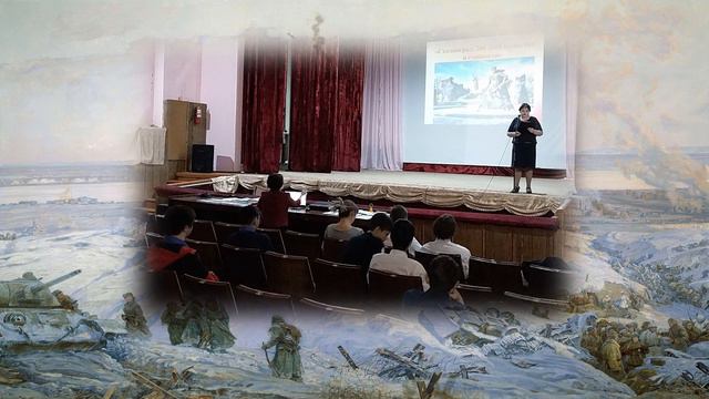 "Сталинград - гордая память истории" Степановский СДК смотреть онлайн