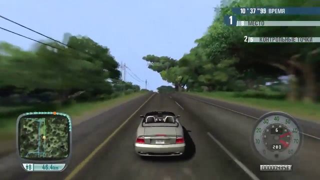 TDU - Maserati Spyder Cambiocorsa, D3