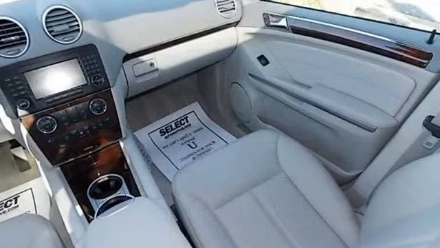 2008 MERCEDES-BENZ GL450 Used Cars - Virginia Beach,Virginia смотреть онлайн