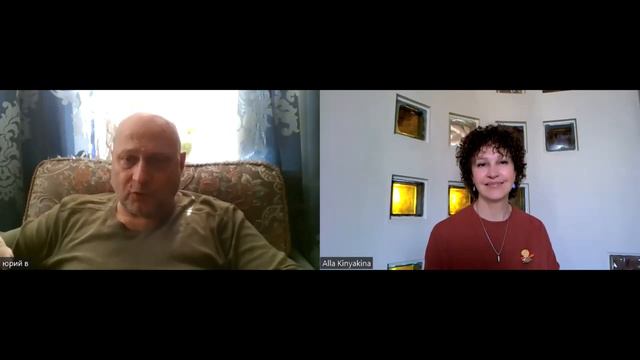 Когда идешь по своему пути . 2 часть смотреть онлайн