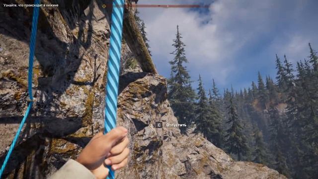 FAR CRY 5: DEAD LIVING ZOMBIES ● ДЕНЬ ЛЮТЫХ ЗОМБИ ФИНАЛ DLC смотреть онлайн