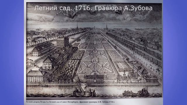 80 гвардейцев свергают правителя Империи: российская гвардия в переворотах 1740-1741 гг. смотреть онлайн